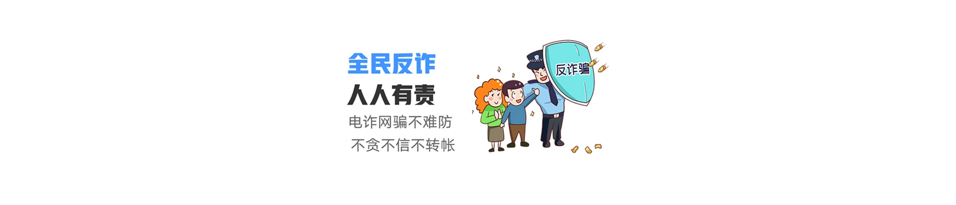 华龙区联通宽带